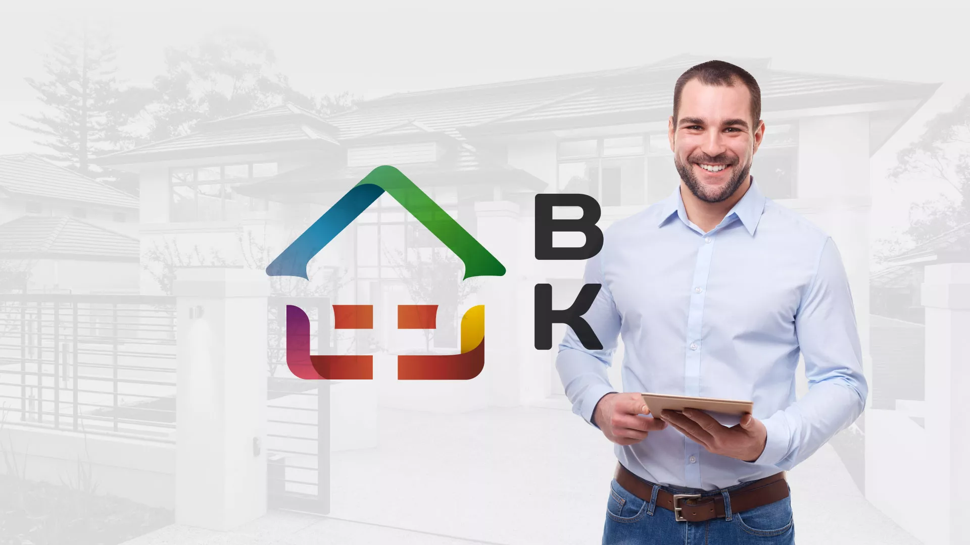 Разработка сайта производственной компании «Корунд» в Алапаевске