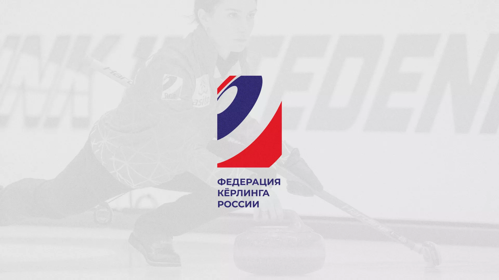 История о том, как мы делали в Алапаевске модуль онлайн-записи для ФКР История о том, как мы делали в Алапаевске модуль онлайн-записи для ФКР