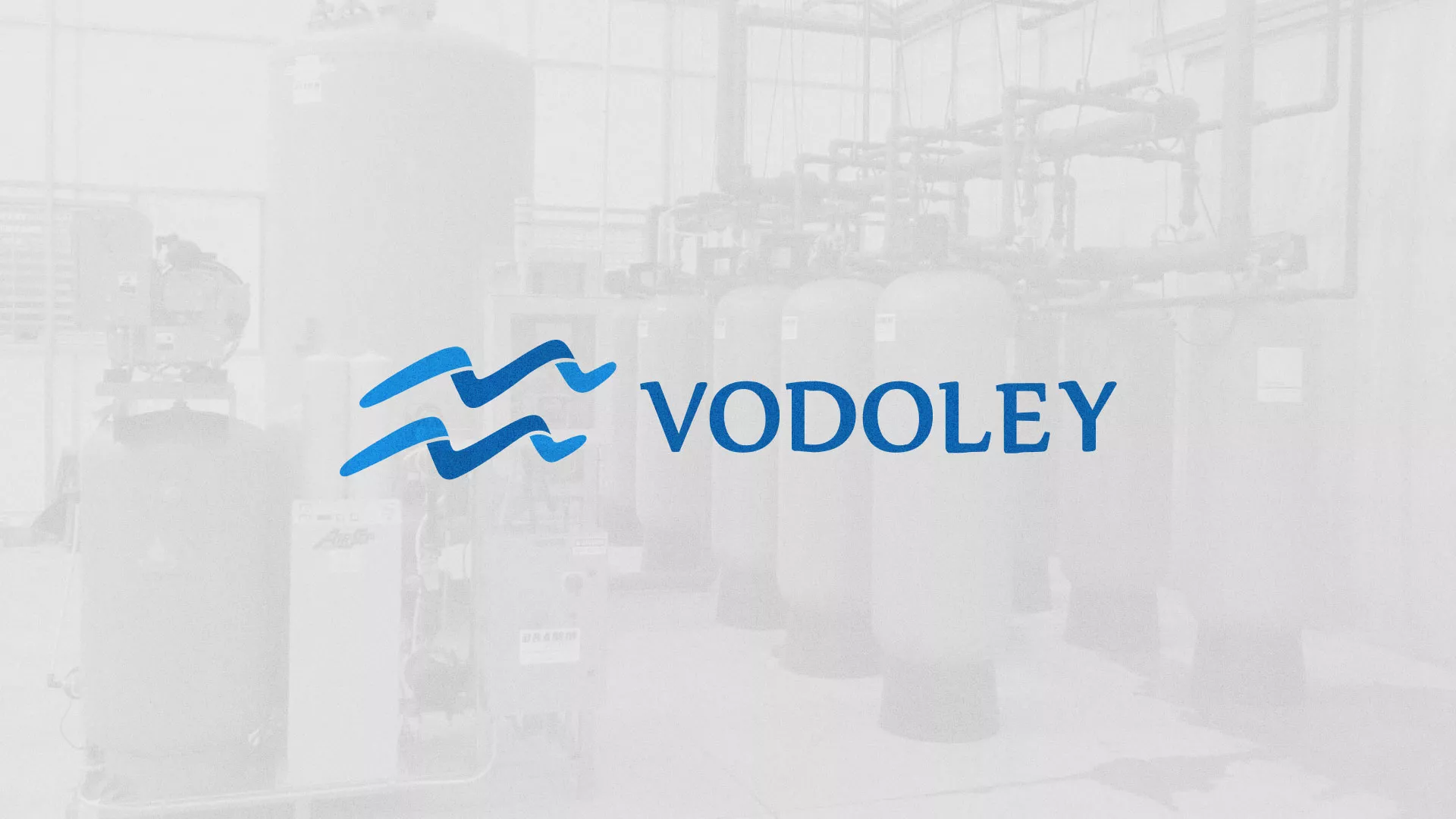 Создание интернет-магазина «Водолей» по продаже фильтров очистных сооружений в Алапаевске