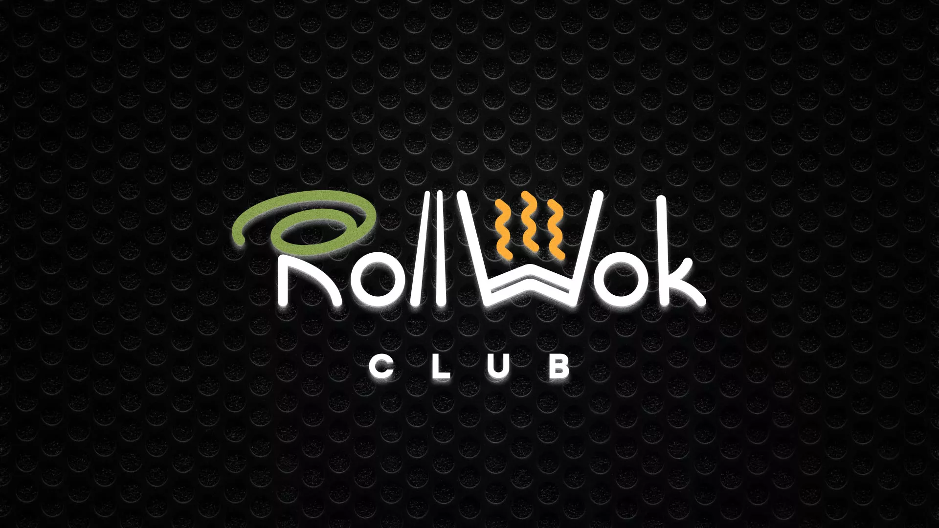 Брендирование торговых точек суши-бара «Roll Wok Club» в Алапаевске Брендирование торговых точек суши-бара «Roll Wok Club» в Алапаевске