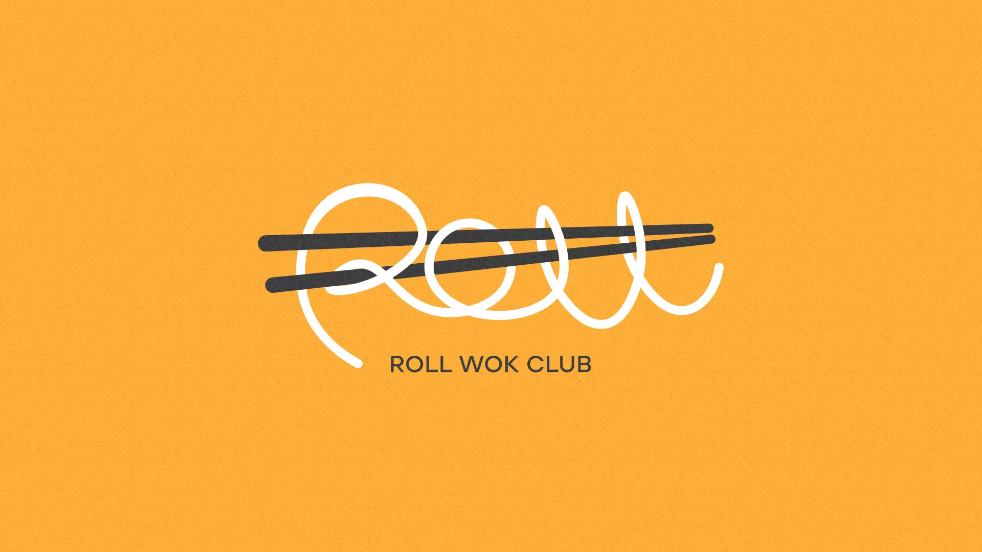 Создание дизайна упаковки в Алапаевске для суши-бара «Roll Wok Club» Создание дизайна упаковки в Алапаевске для суши-бара «Roll Wok Club»